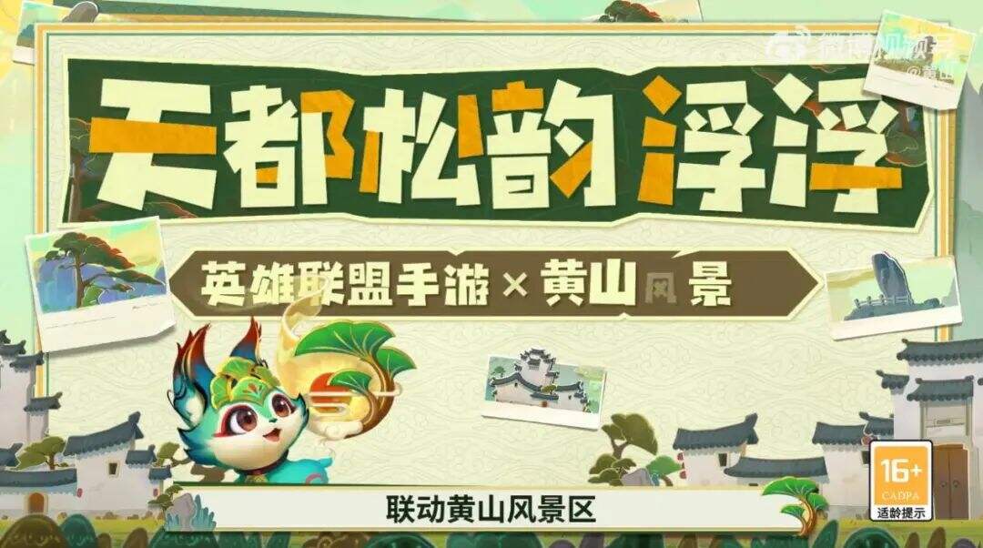 广告人干货库 入夏,解构品牌新叙事!-广告人干货库
