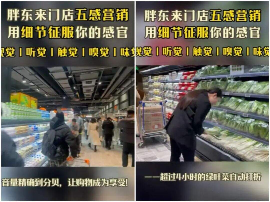 广告人干货库 入夏,解构品牌新叙事!-广告人干货库