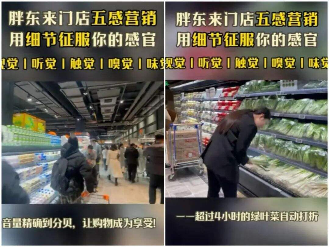 广告人干货库