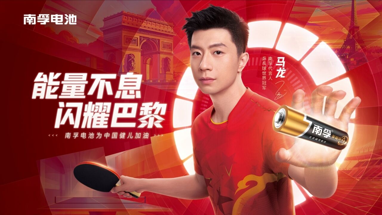 广告人干货库