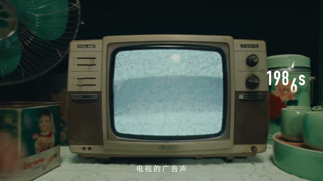广告人干货库 杨天真 × 天猫618超级发布:《广告之后更精彩》-广告人干货库