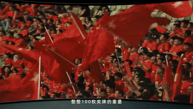 广告人干货库 杨天真 × 天猫618超级发布:《广告之后更精彩》-广告人干货库