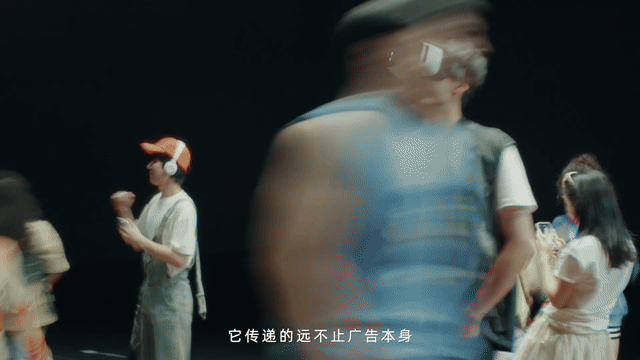 广告人干货库 杨天真 × 天猫618超级发布:《广告之后更精彩》-广告人干货库
