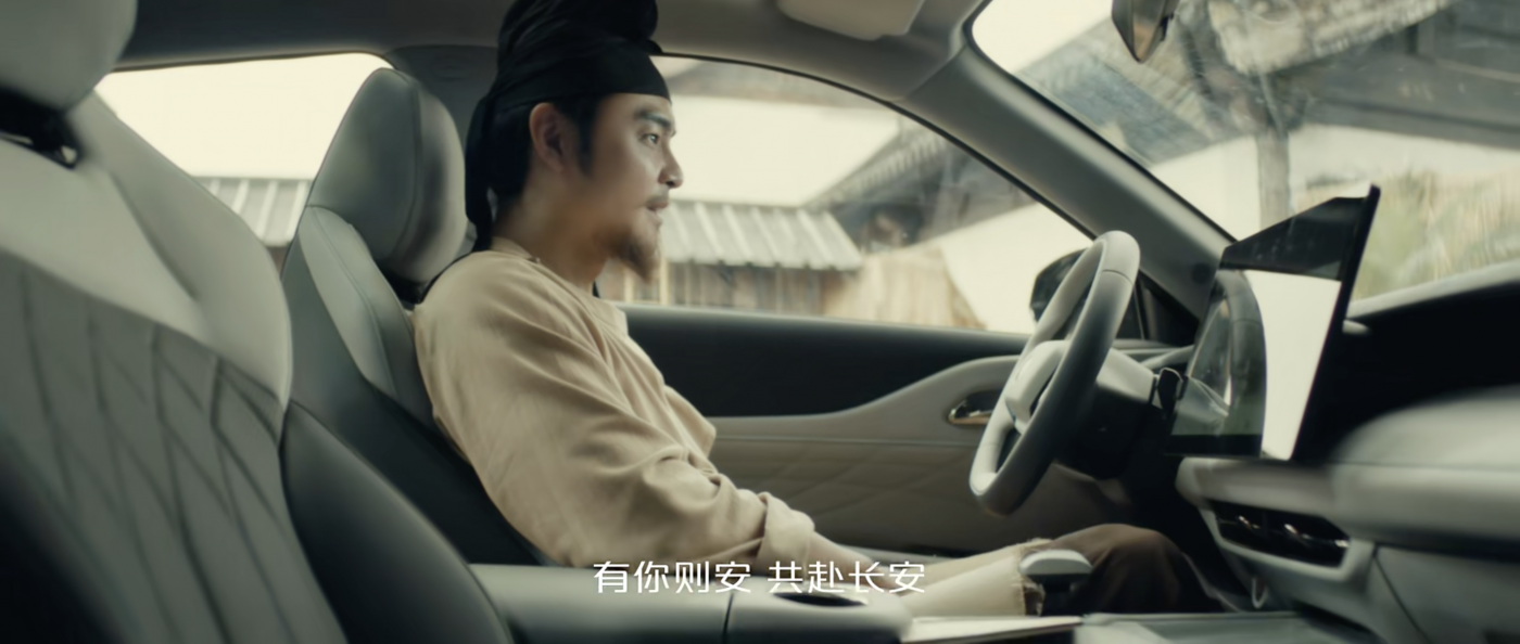 广告人干货库 抖音生活服务X长安的荔枝:用一颗荔枝承包当代贵妃们的夏日甜蜜-广告人干货库