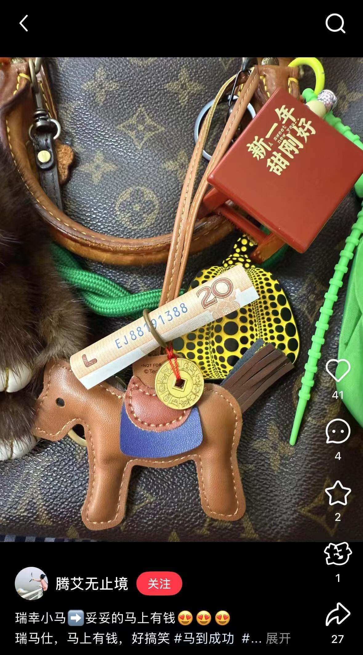 广告人干货库 抖音生活服务X长安的荔枝:用一颗荔枝承包当代贵妃们的夏日甜蜜-广告人干货库