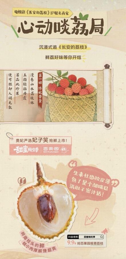 广告人干货库