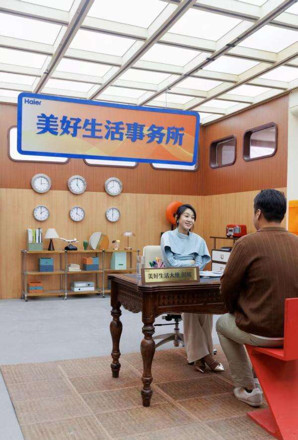 广告人干货库