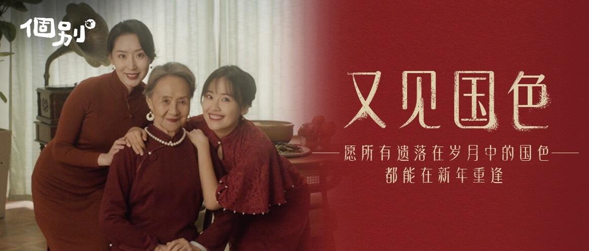 广告人干货库