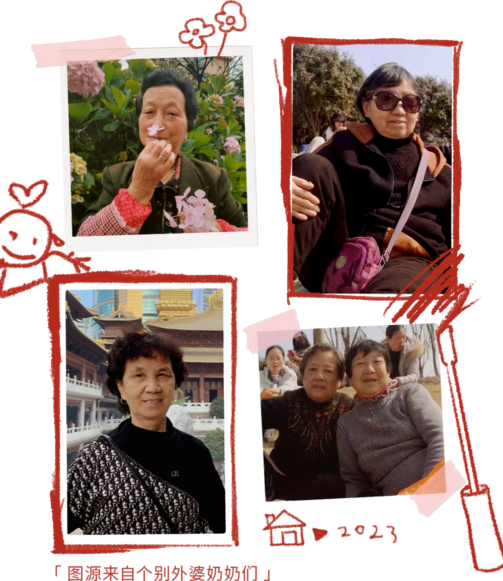 广告人干货库