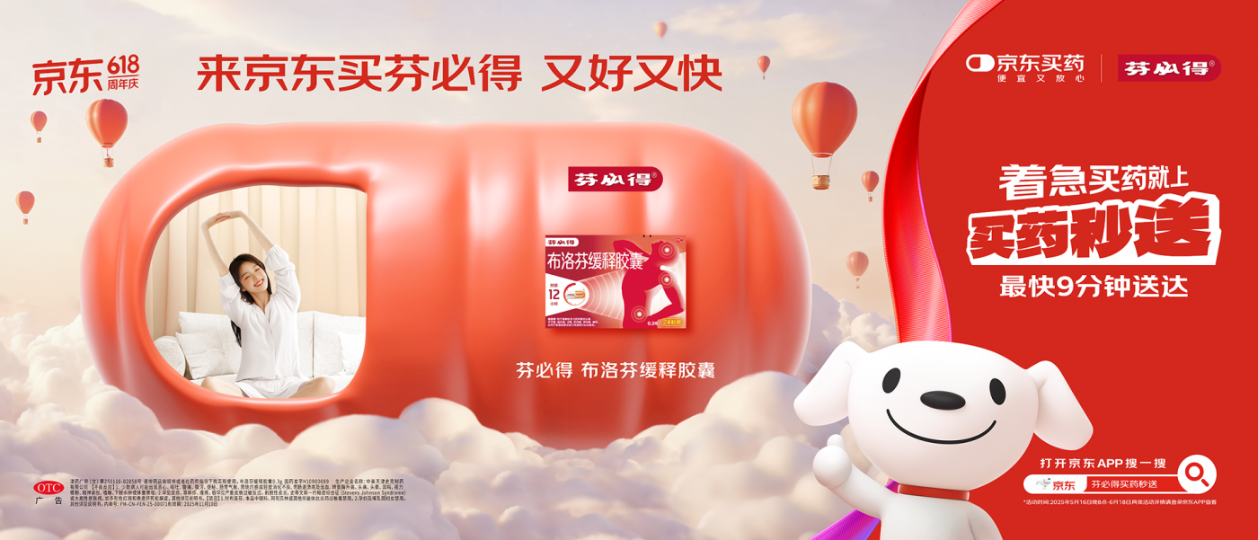 广告人干货库 广告人干货库