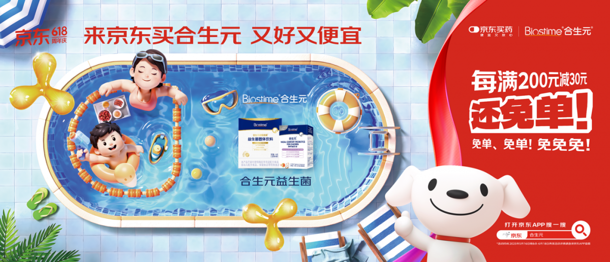 广告人干货库