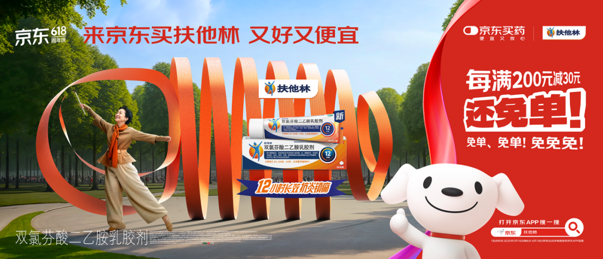 广告人干货库