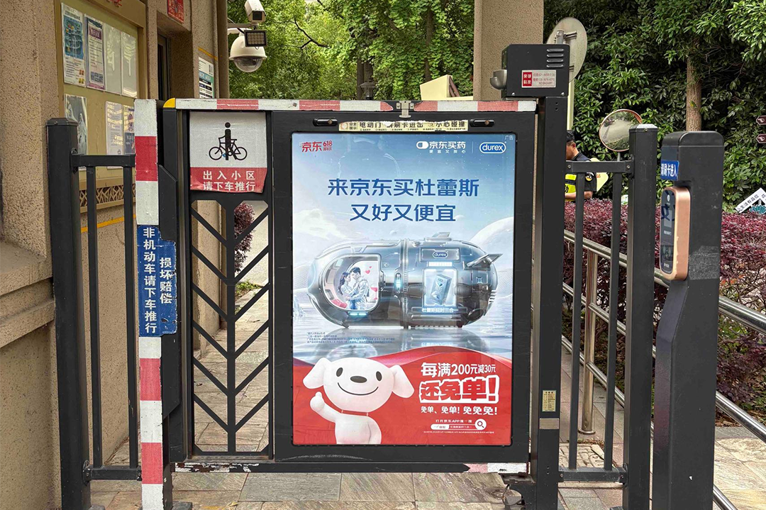 广告人干货库 广告人干货库