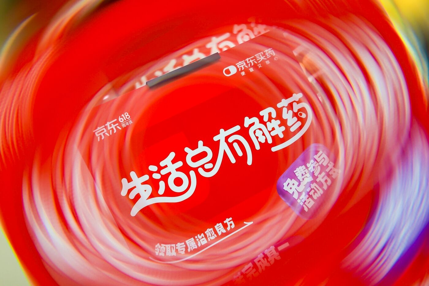 广告人干货库 广告人干货库