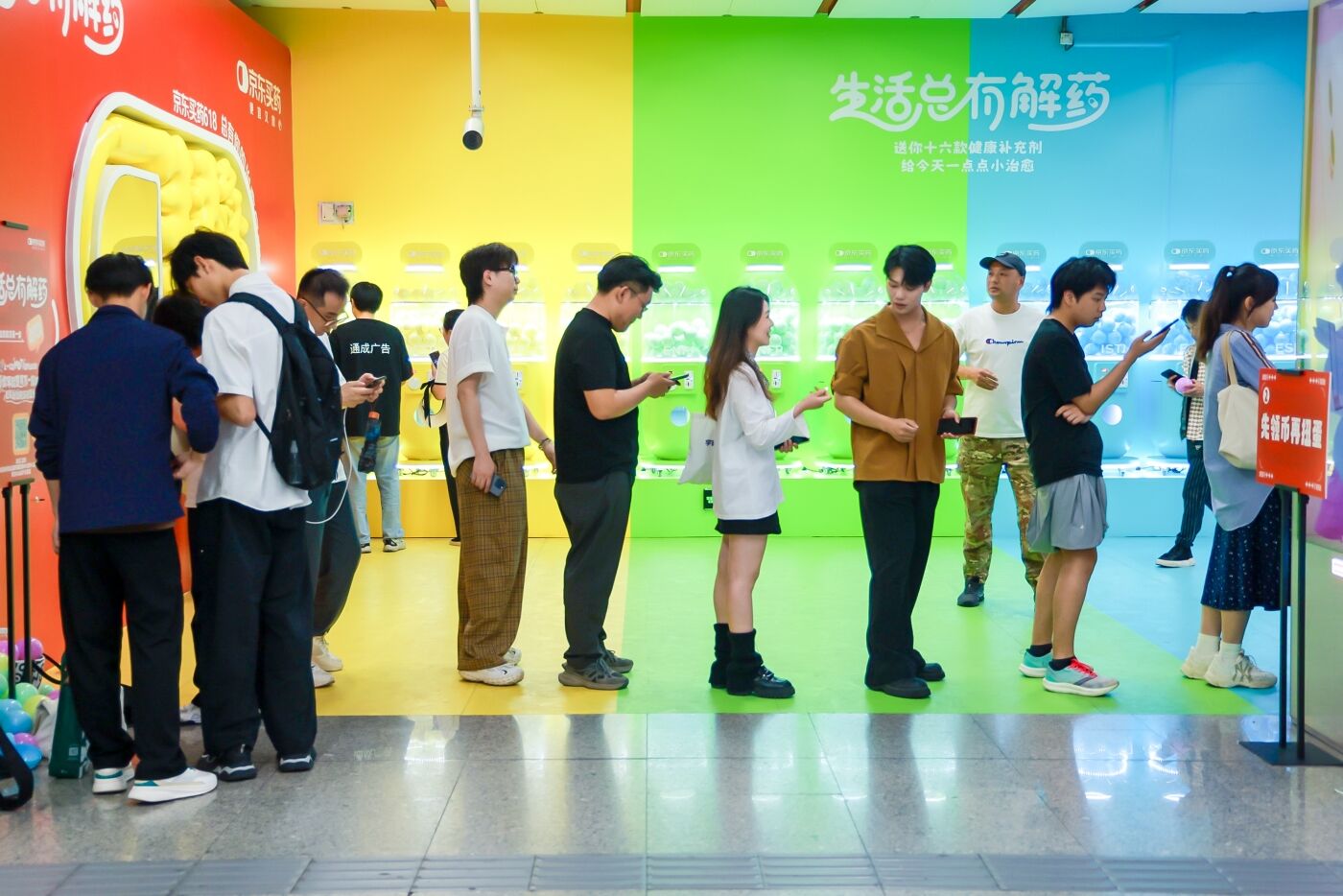 广告人干货库 广告人干货库