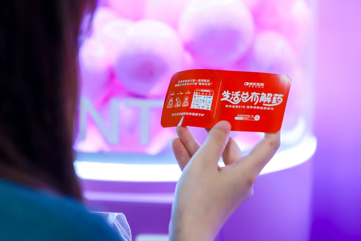 广告人干货库 广告人干货库