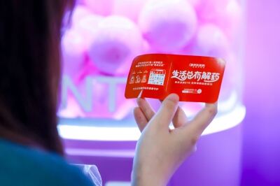 广告人干货库