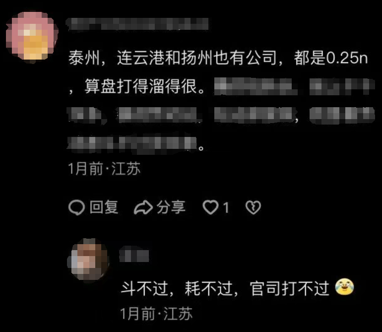 广告人干货库 百度挥刀搭建多年广告代理商体系,22年大代理商破产了-广告人干货库