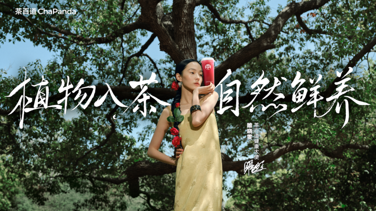 广告人干货库