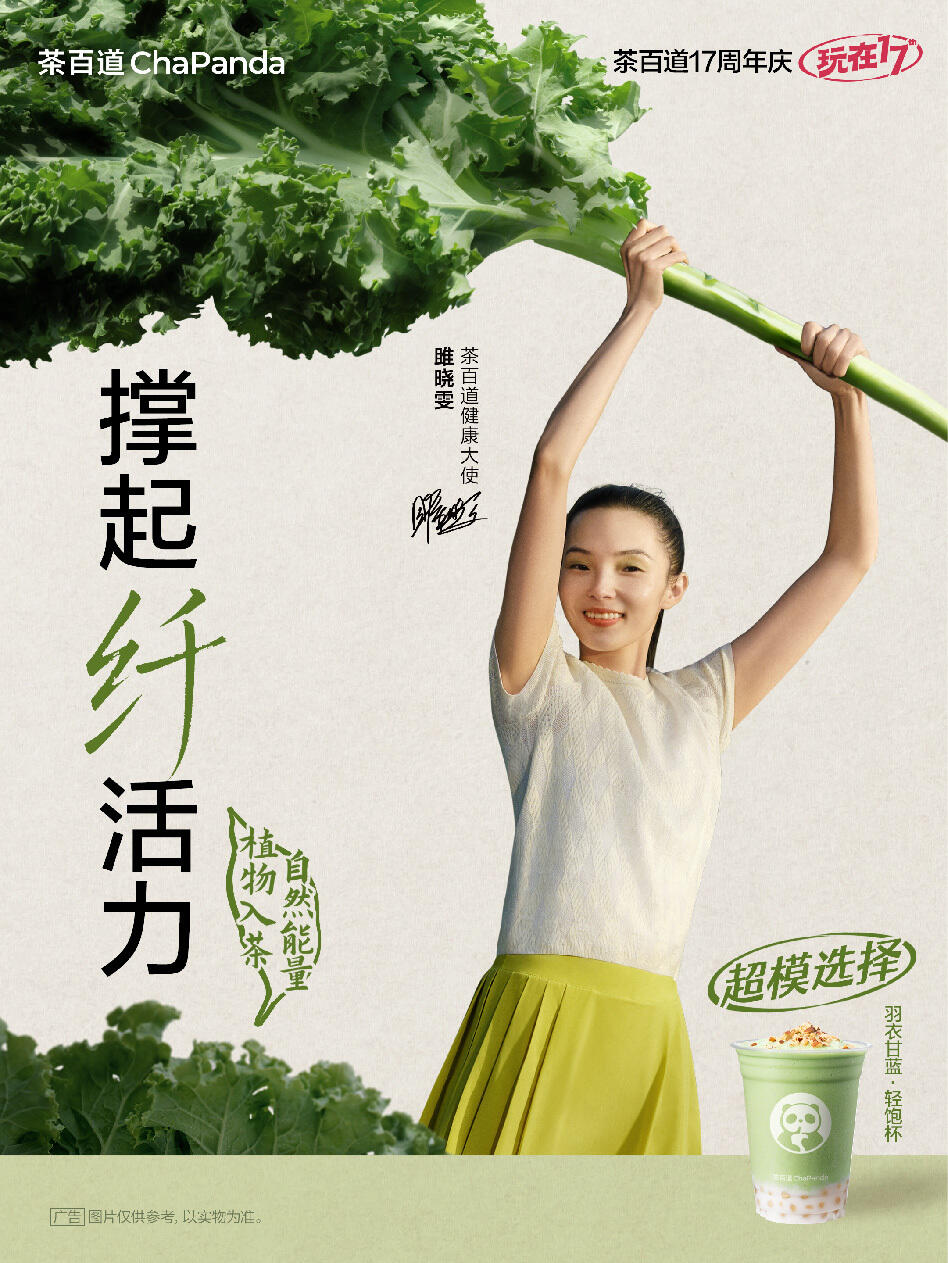 广告人干货库