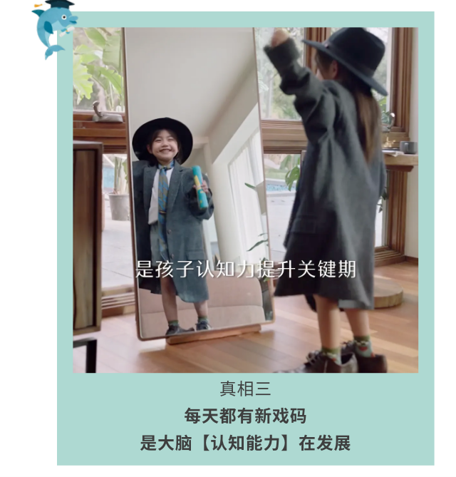 广告人干货库 小小斯维诗:爸妈的问号,成长的信号-广告人干货库