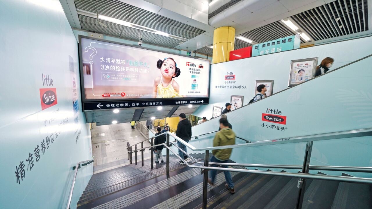 广告人干货库 小小斯维诗:爸妈的问号,成长的信号-广告人干货库