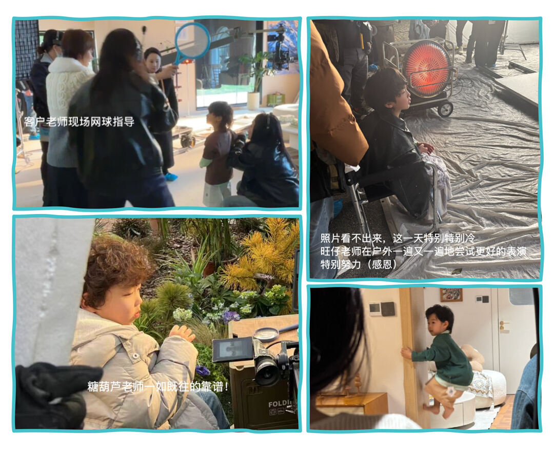 广告人干货库 小小斯维诗:爸妈的问号,成长的信号-广告人干货库
