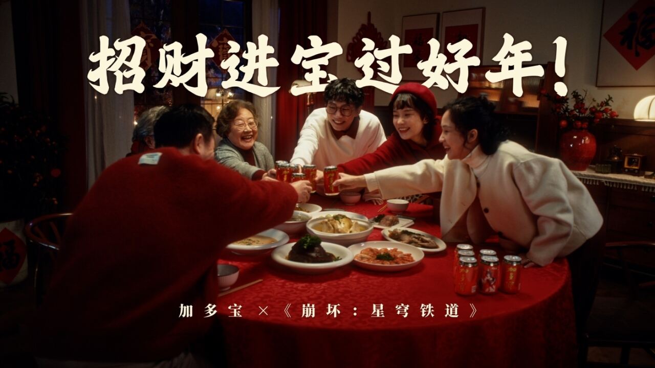 广告人干货库