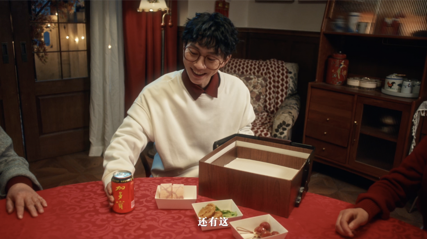 广告人干货库 加多宝X《崩坏:星穹铁道》|硬控二次元的新年货-广告人干货库