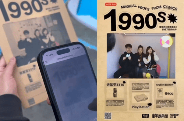 广告人干货库 小红书数码:不藏了,小时候的神奇道具长成了数码伙伴-广告人干货库