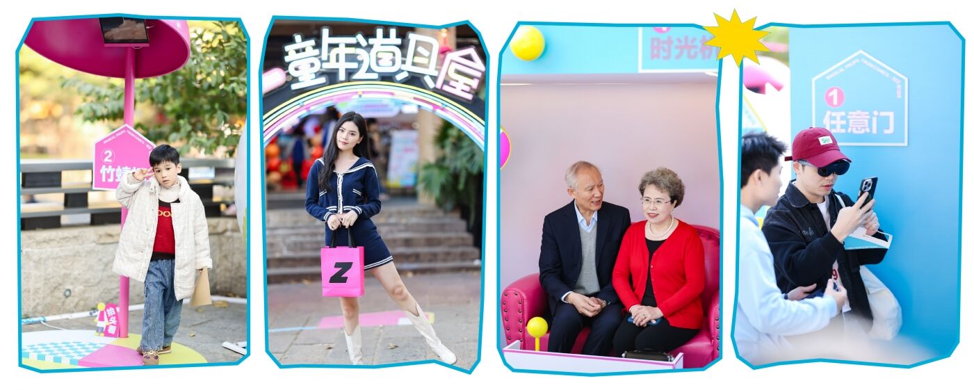 小红书数码：不藏了，小时候的神奇道具长成了数码伙伴-广告人干货库