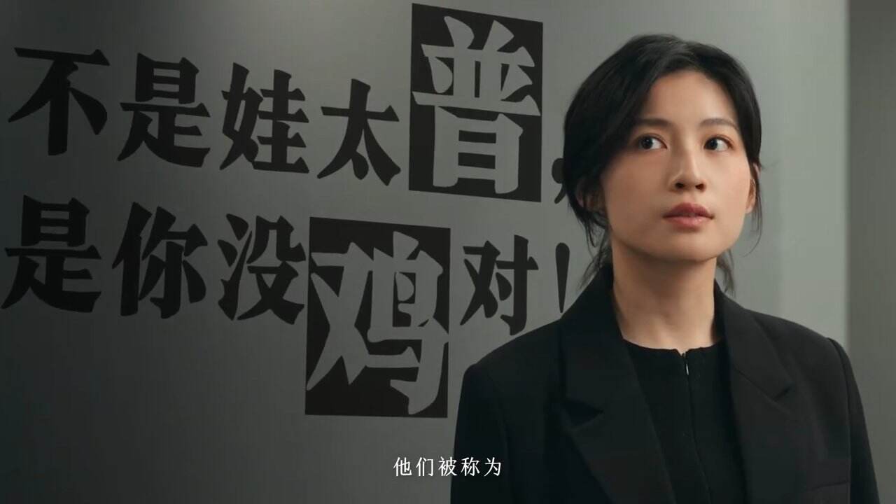 广告人干货库 B站青年节:致不会被焦虑消除的你-广告人干货库
