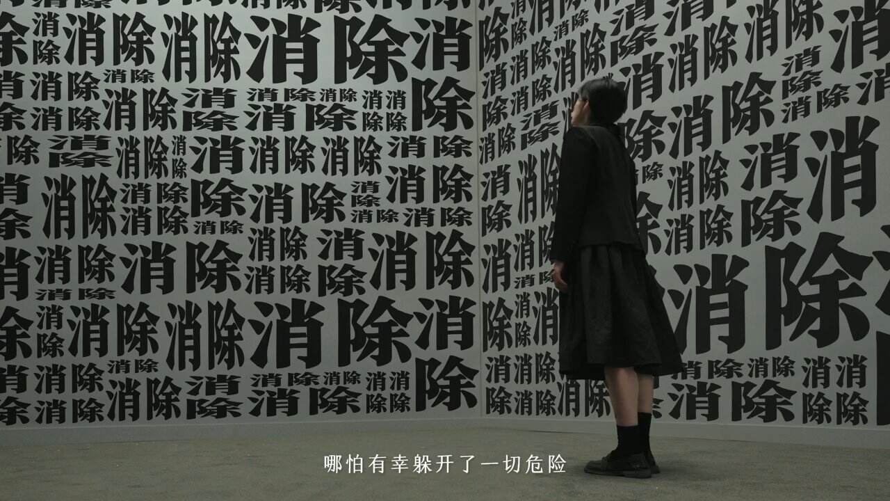 广告人干货库 B站青年节:致不会被焦虑消除的你-广告人干货库
