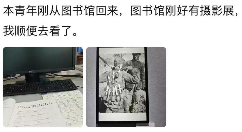 广告人干货库 B站青年节:致不会被焦虑消除的你-广告人干货库