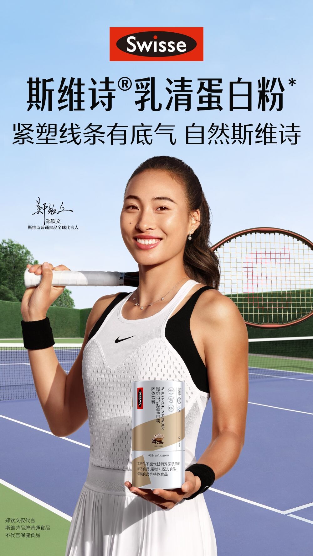 广告人干货库