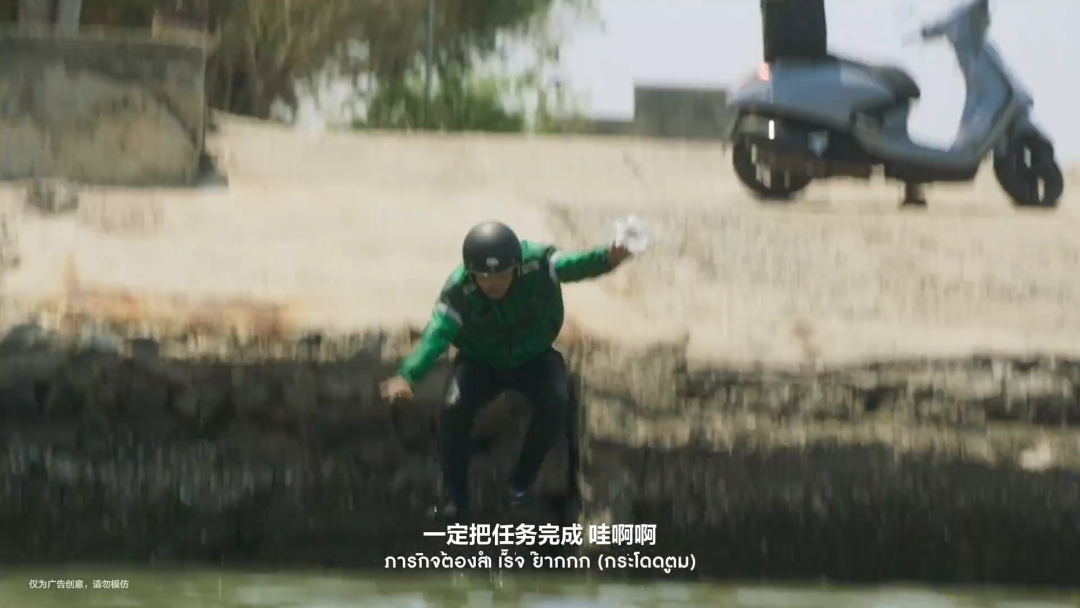 广告人干货库