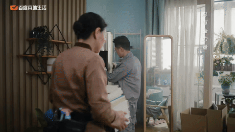 广告人干货库 百度本地生活 品牌宣传片|《满好的生活》-广告人干货库