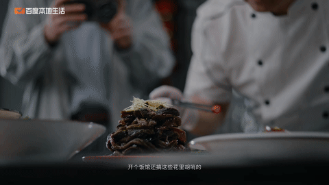 广告人干货库 百度本地生活 品牌宣传片|《满好的生活》-广告人干货库
