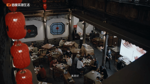 广告人干货库 百度本地生活 品牌宣传片|《满好的生活》-广告人干货库