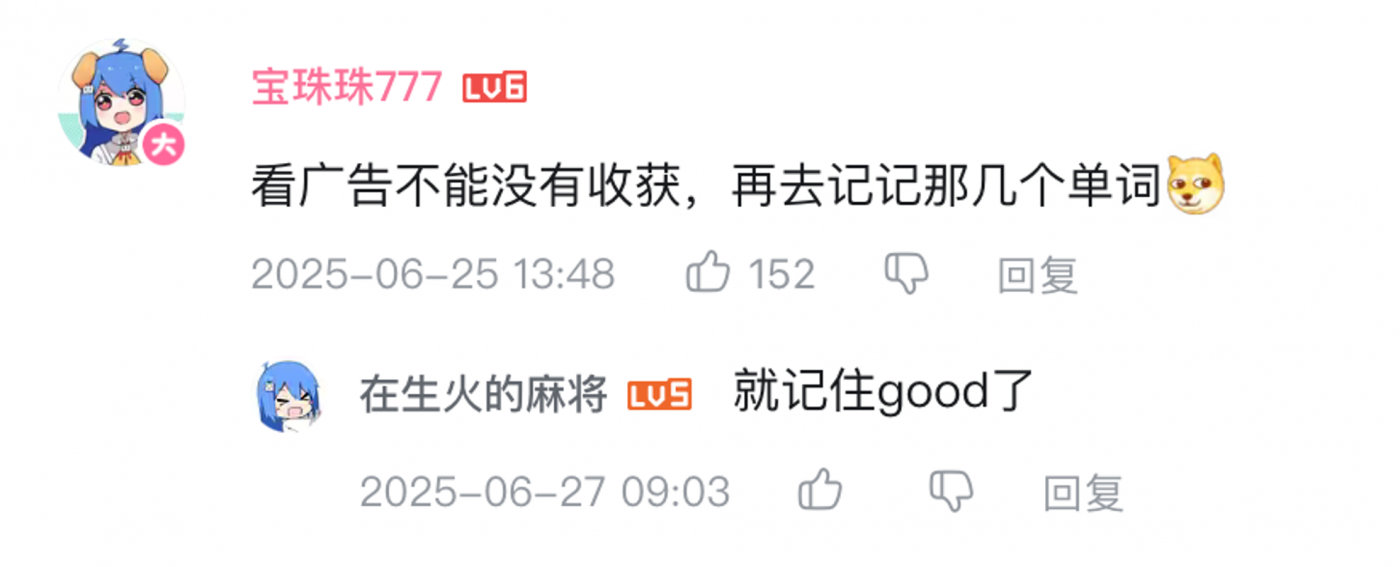 广告人干货库 广告人干货库