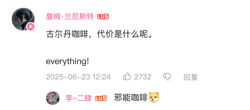 广告人干货库