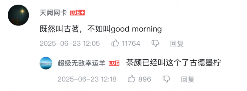 广告人干货库