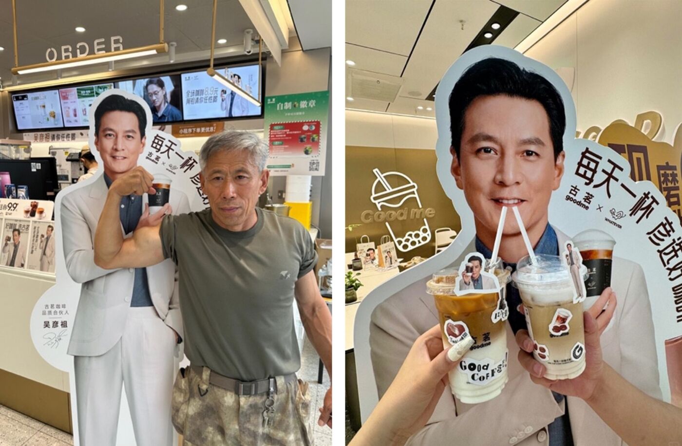 广告人干货库 广告人干货库
