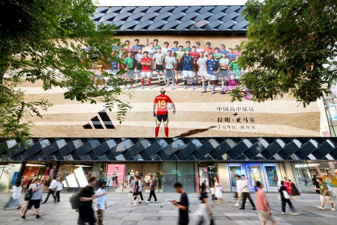 广告人干货库 adidas:亚马尔空降CHFL!这波“带头行动”燃爆高中足球圈!-广告人干货库