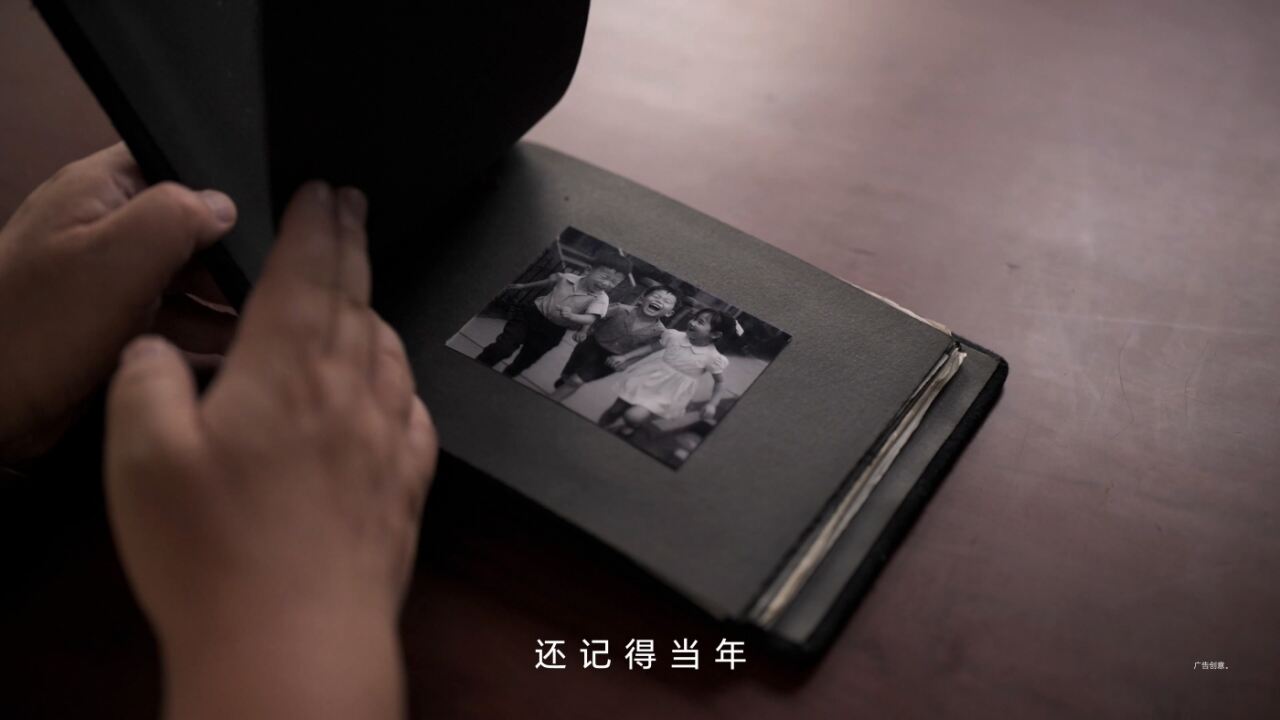 广告人干货库