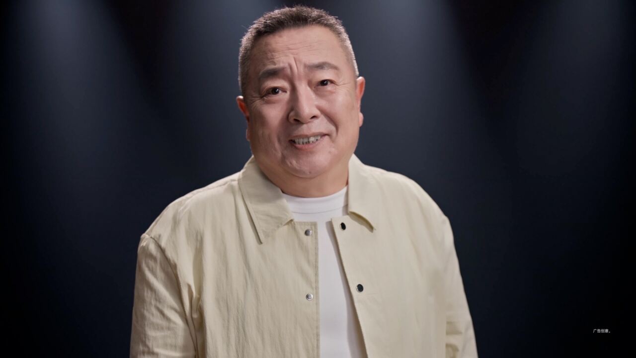 广告人干货库
