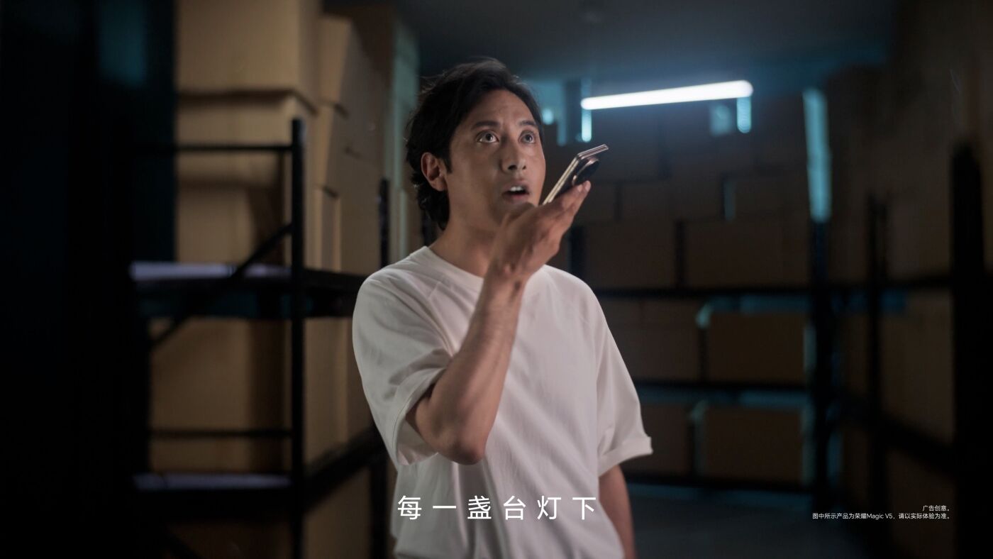 广告人干货库 荣耀×董浩 :一场给大朋友们的年中讲-广告人干货库
