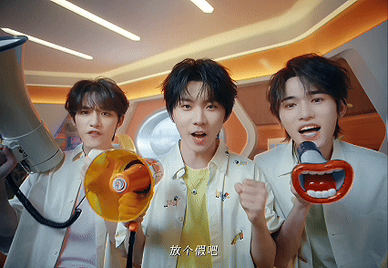 广告人干货库 美团团购×时代少年团:放个假吧,为自己偷一点夏天-广告人干货库
