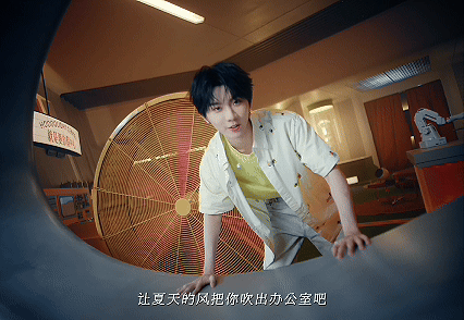 广告人干货库 美团团购×时代少年团:放个假吧,为自己偷一点夏天-广告人干货库