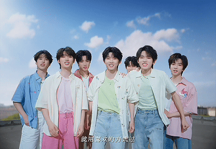广告人干货库 美团团购×时代少年团:放个假吧,为自己偷一点夏天-广告人干货库